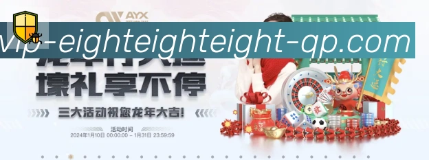 实时数据中心